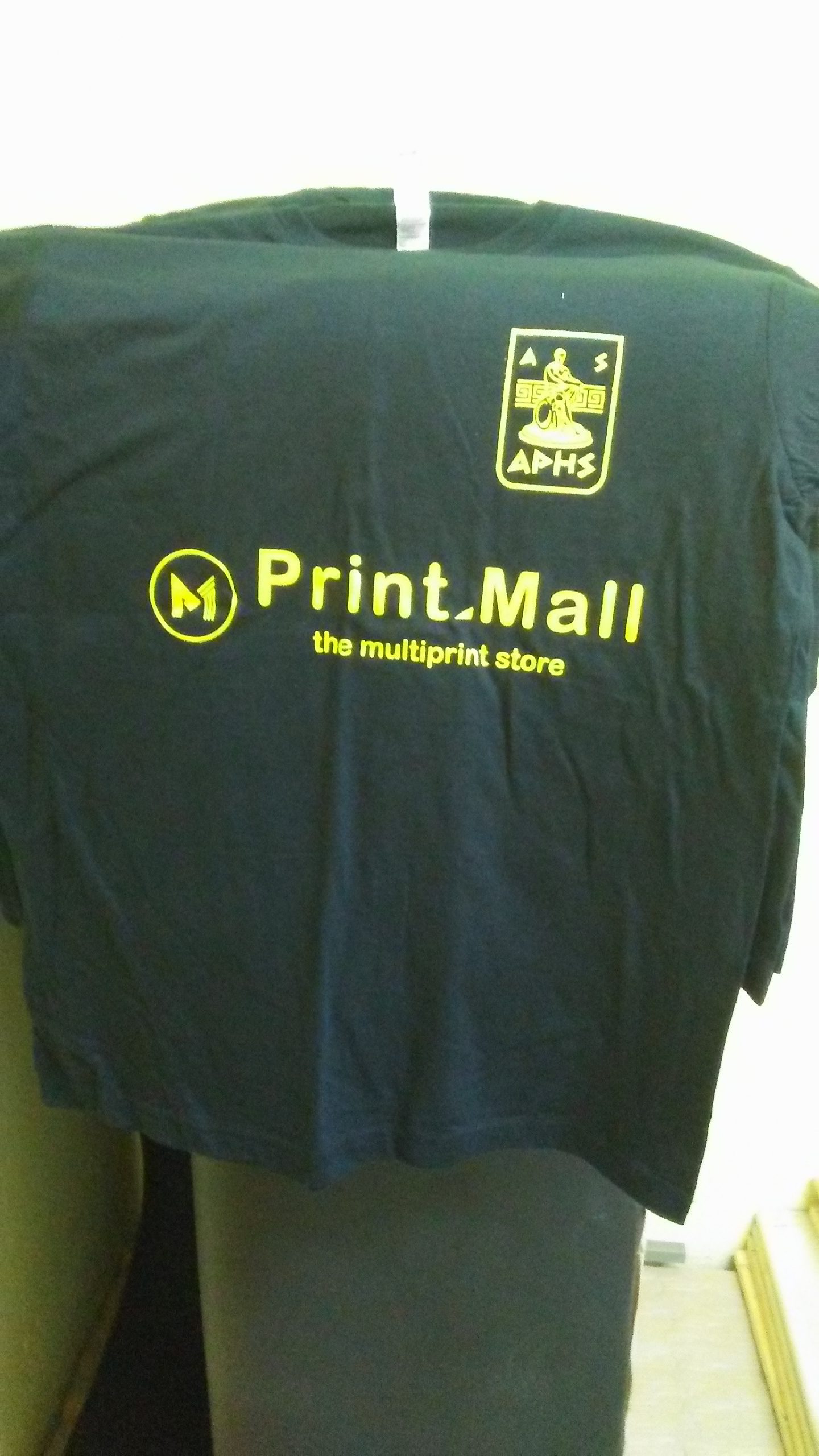 ΧΟΡΗΓΟΣ PrintMall