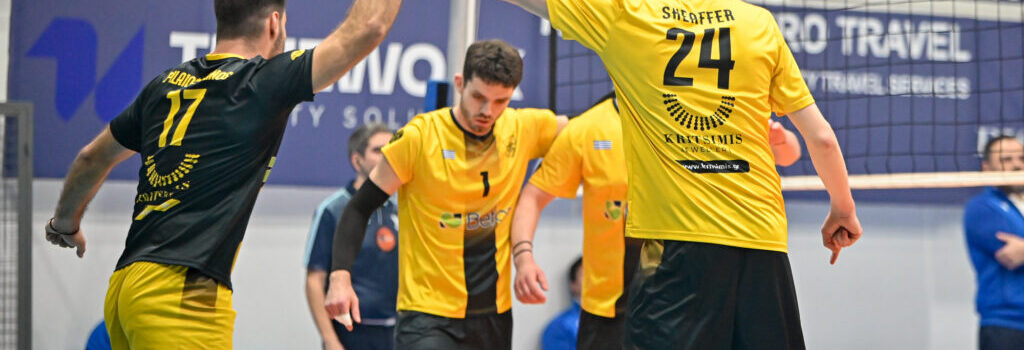 Το πρόγραμμα της σειράς των τελικών με τον Ηρακλή