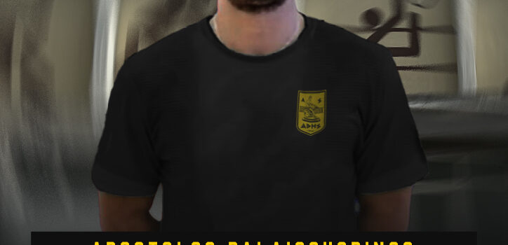 Στον ΑΡΗ ο Απόστολος Παλαιοχωρινός