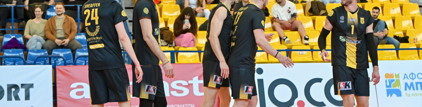 Για το 2-0 με Πανερυθραϊκό