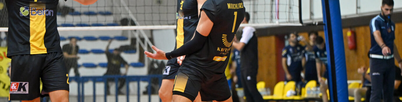 Καθοριστική «αποστολή» στο Ρέθυμνο